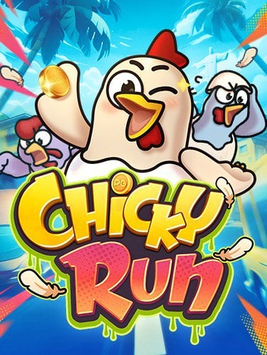 รีวิวโปรโมชั่น ฝาก 10 บาทฟรี 100 2020 กับเกมสล็อต